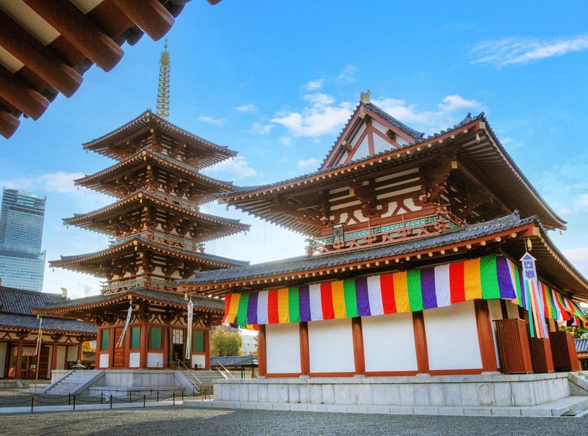 Trend Abeno Tennoji 3* Ōsaka